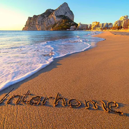 Les Roquetes By Interhome *